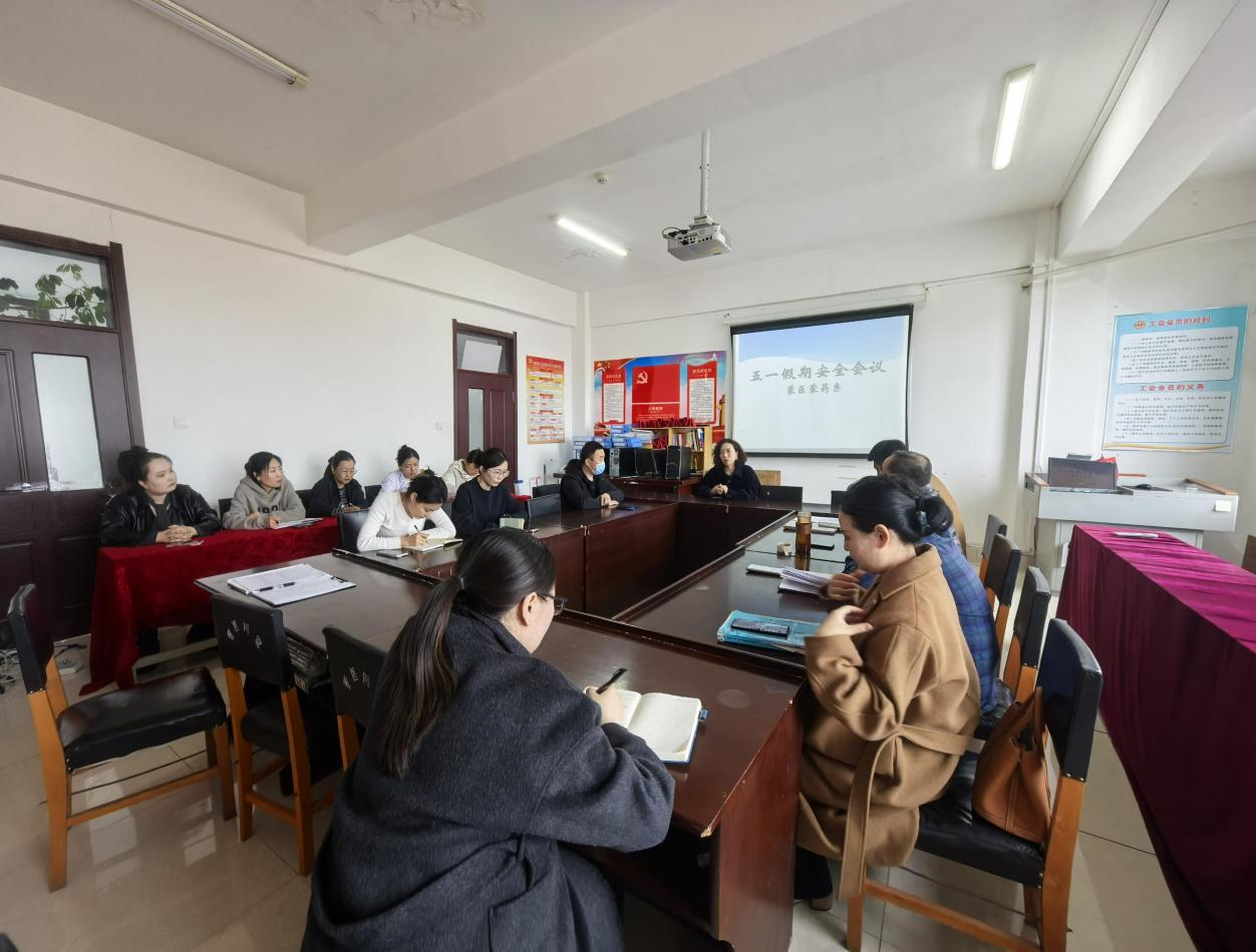 图片5.png