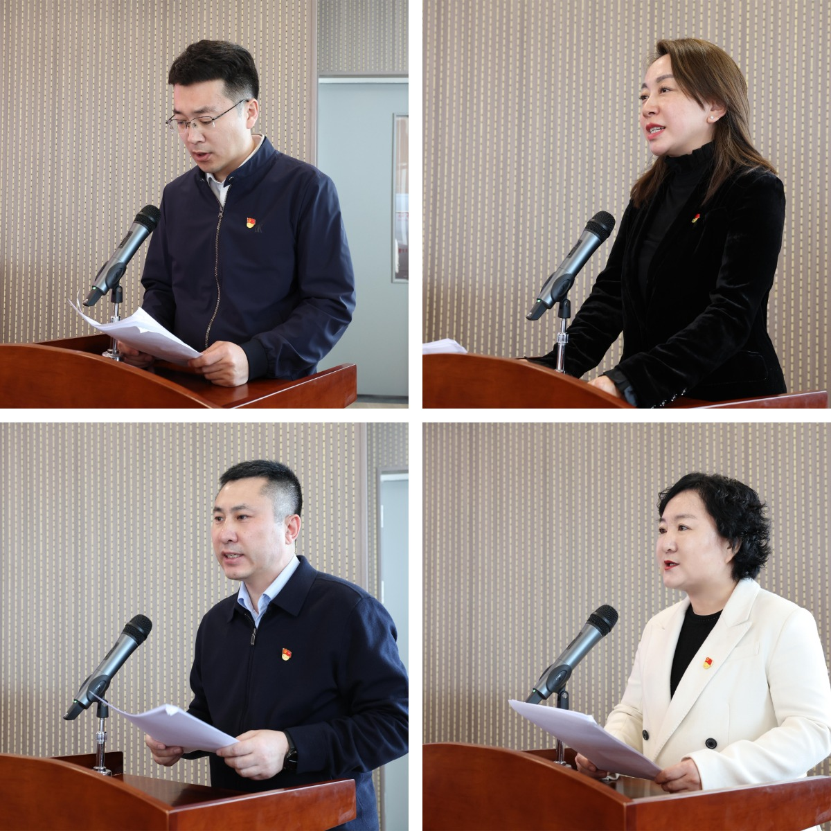 WPS拼图0.png WPS拼图0.png