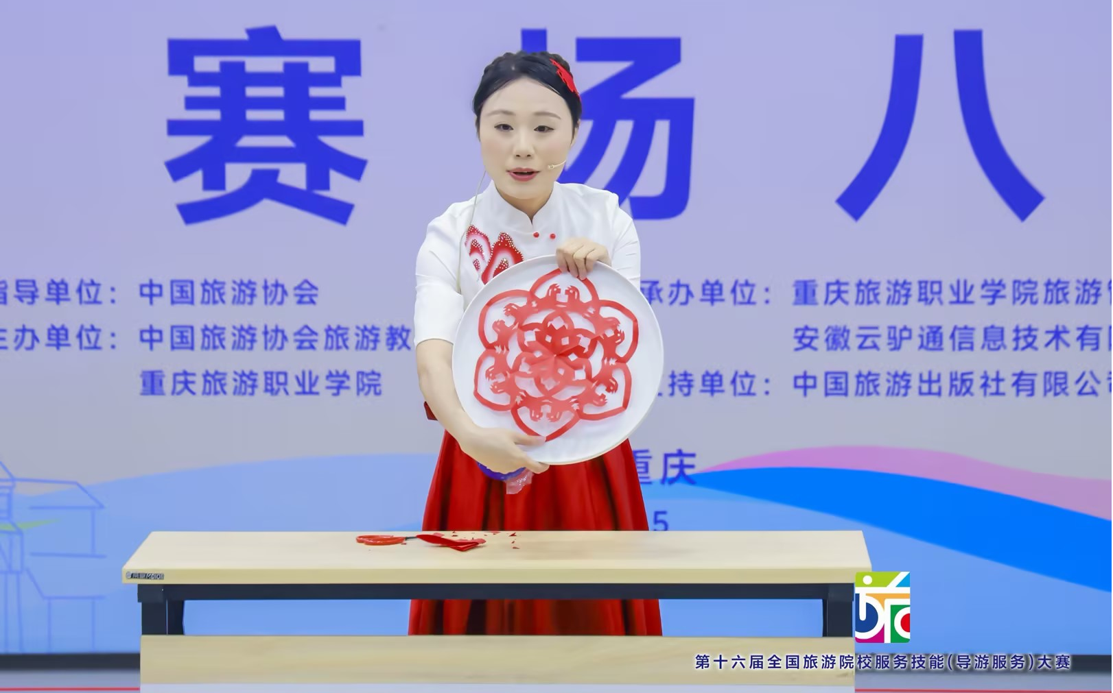图片13.png