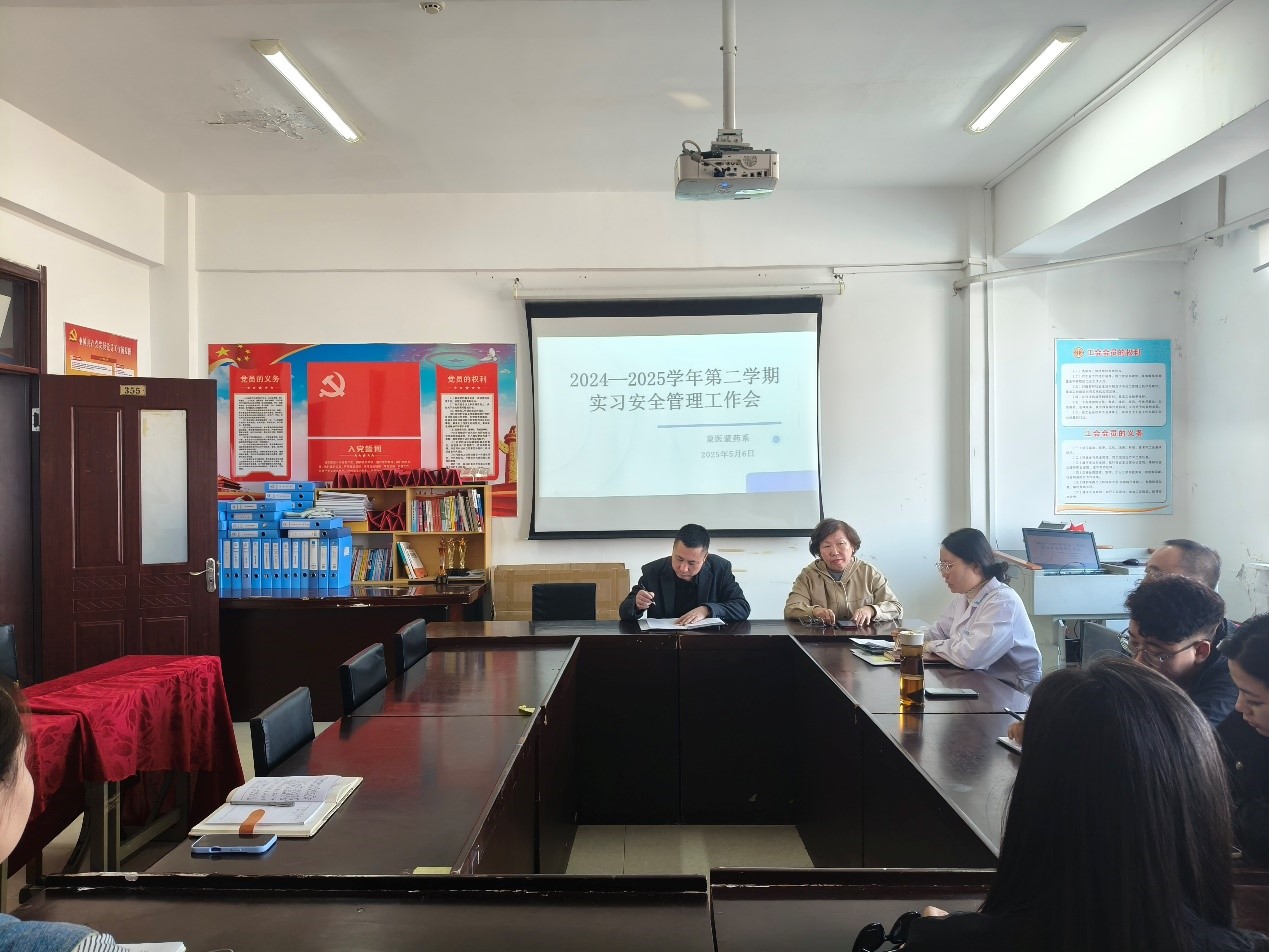 5.6 实习生管理.jpg