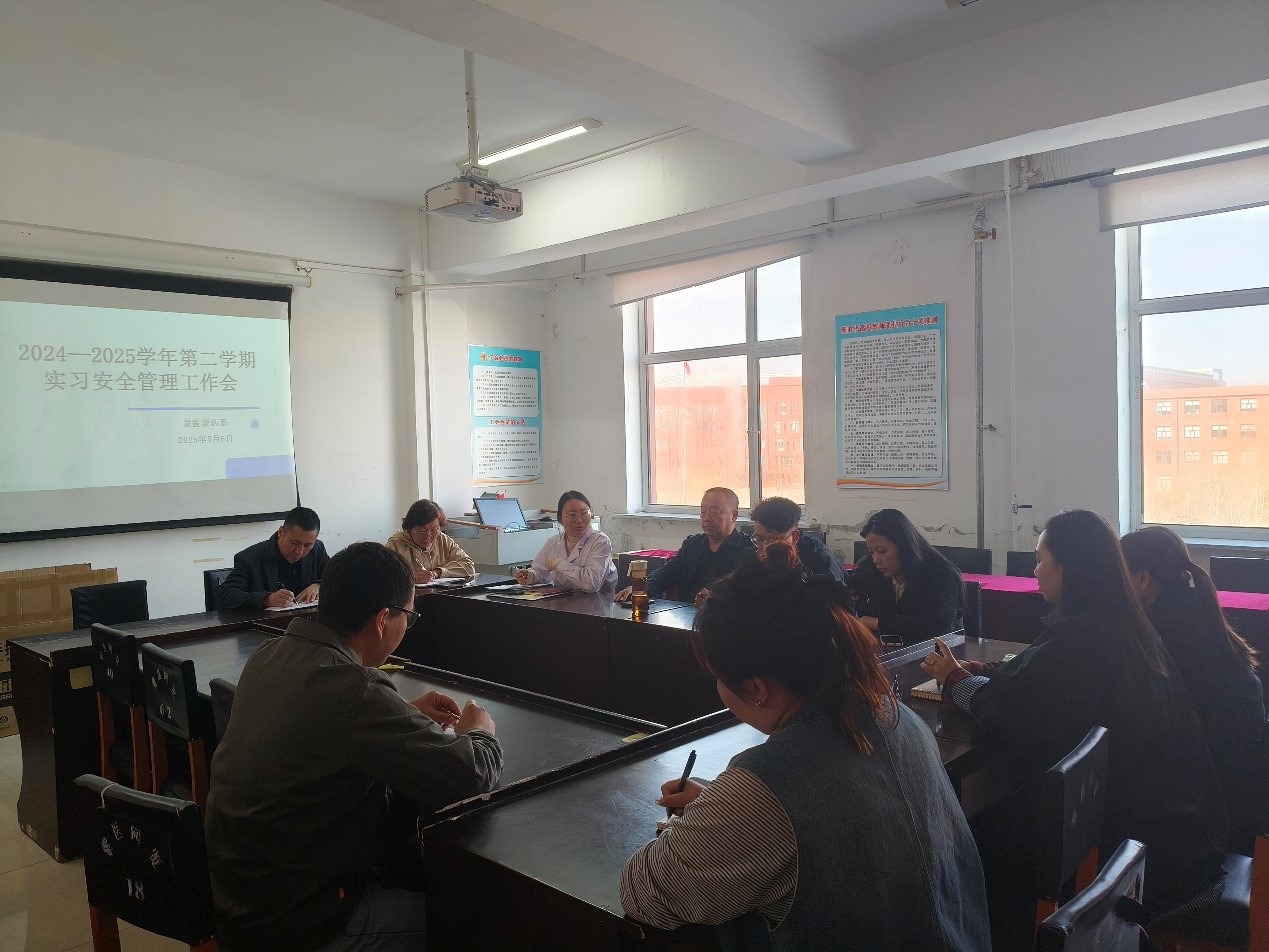 5.6 实习生管理1.jpg